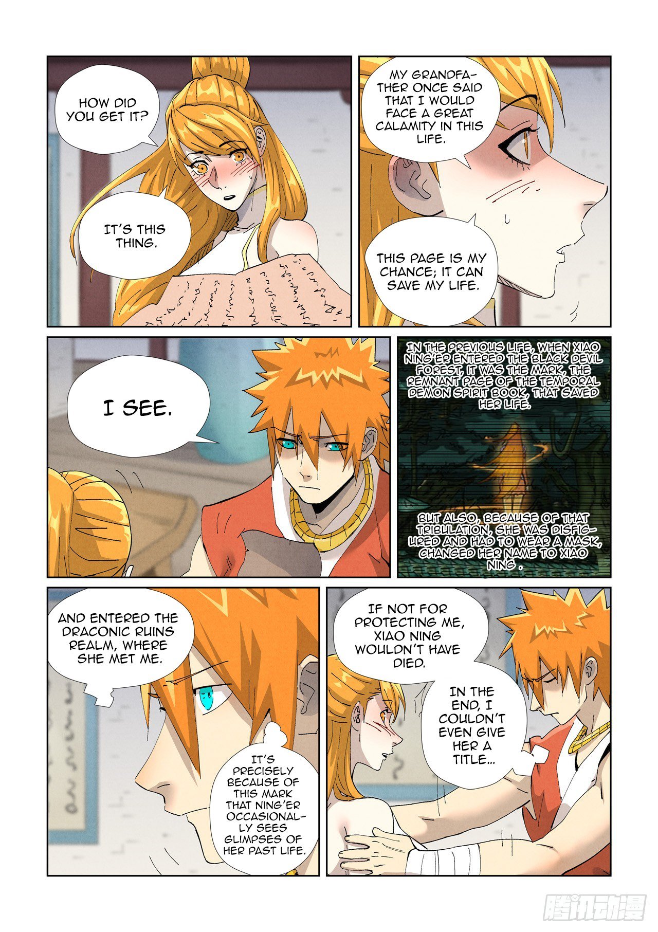 Tales of Demons and Gods Chapter 444.5 6